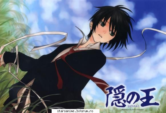 :rotfl: anime boys